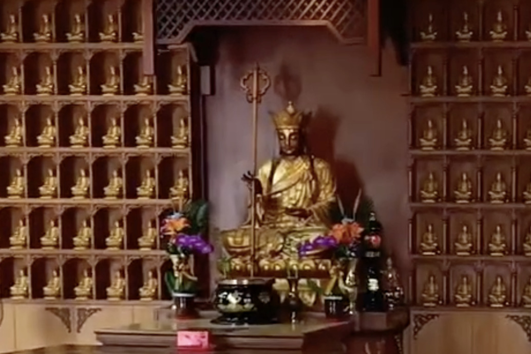 定價表 示意圖 1