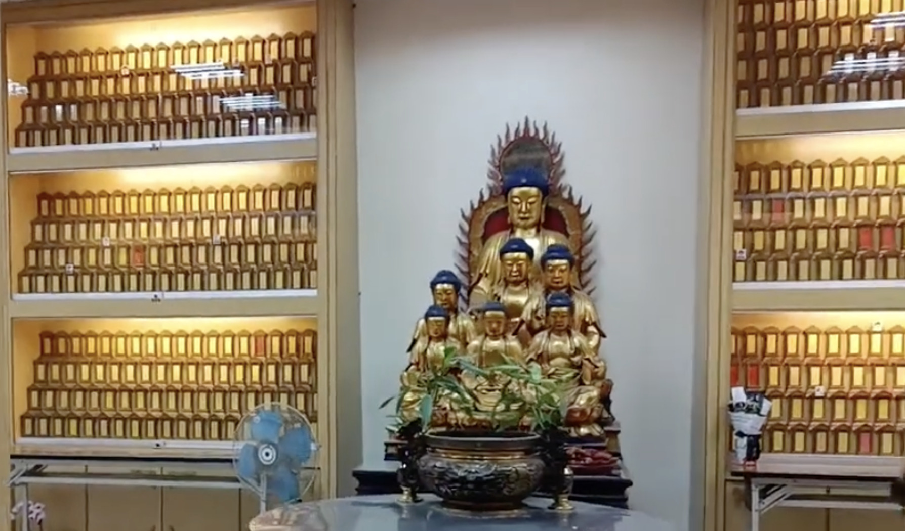 定價表 示意圖 3