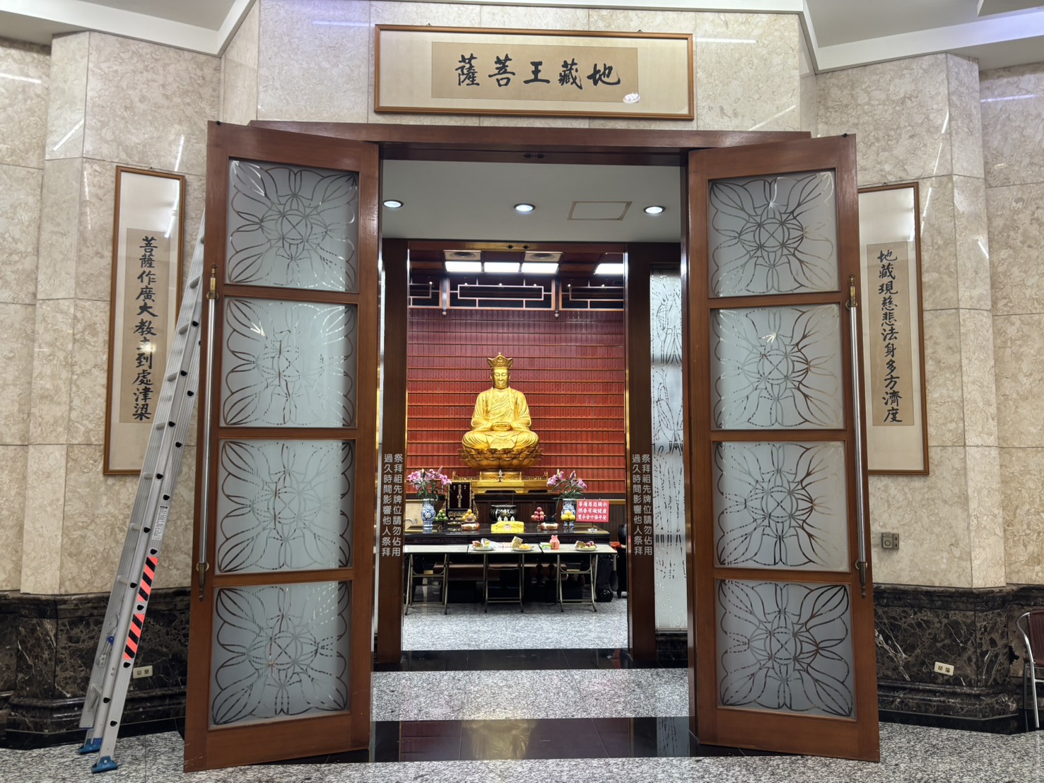 1F 牌位 示意圖 2